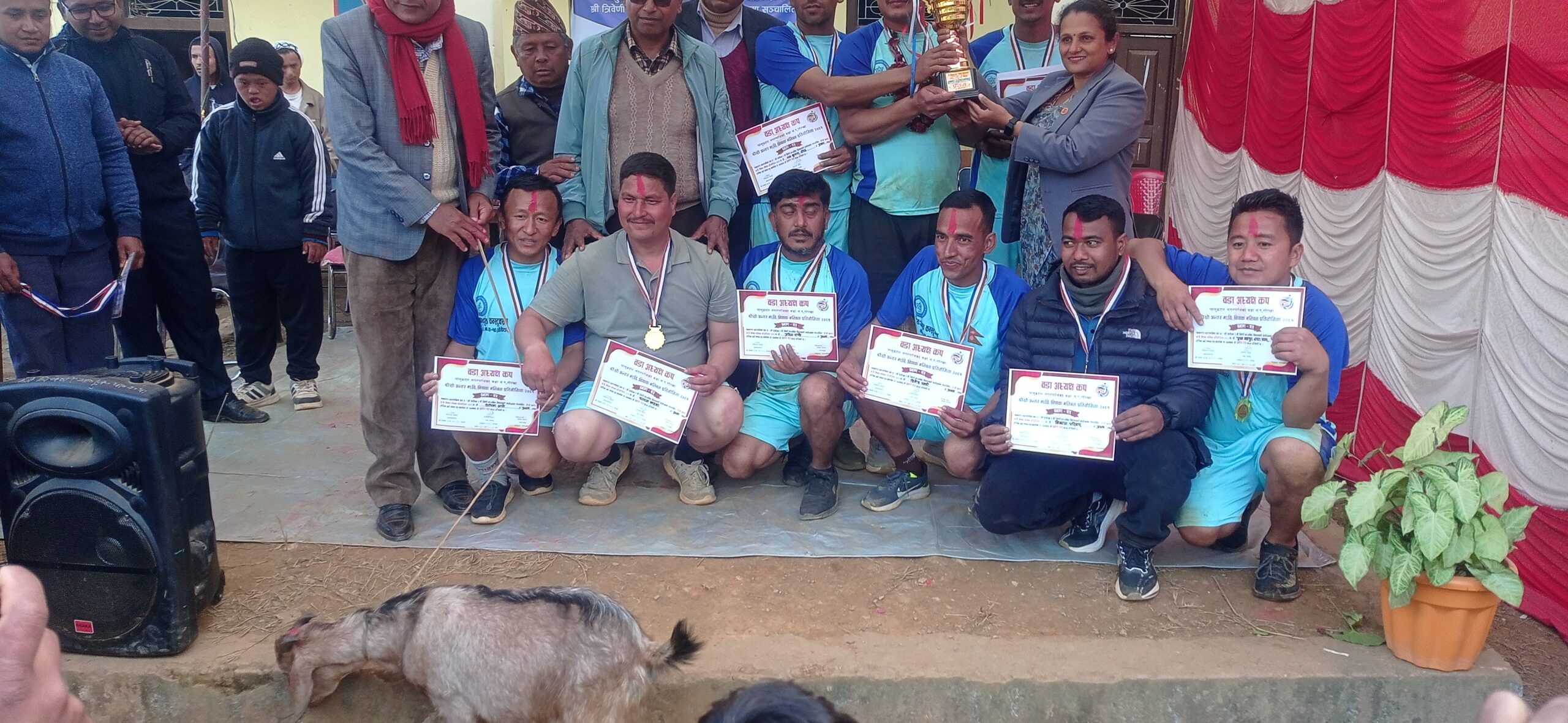 पालुङटार नगरपालिका वडा नम्बर ९ मा सञ्चालन भएको वडा अध्यक्ष कप शिक्षक भलिबल प्रतियोगिता को उपाधि धर्मोदय माविलाई