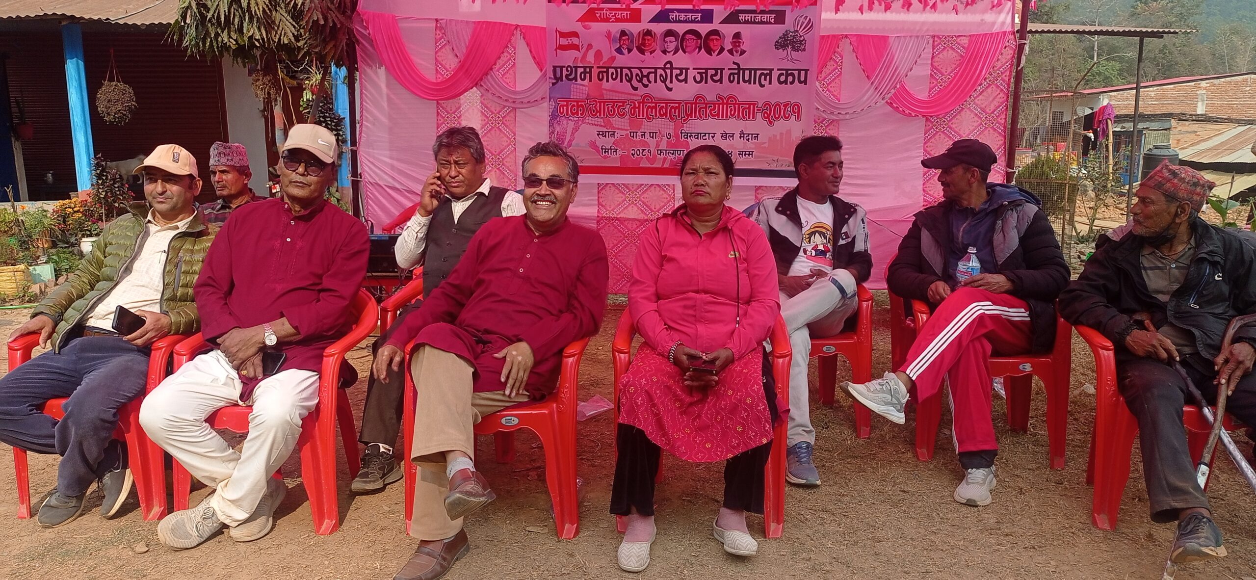 च्याङ्लीमा जय नेपाल कप सुरु : पहिलो दिन दुई खेल सम्पन्न
