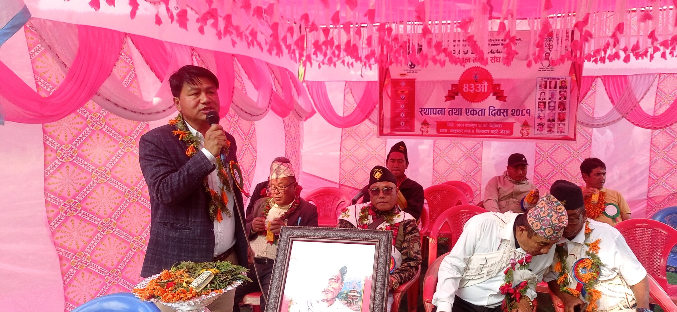 पालुङटारमा मगर दिवस सम्पन्न