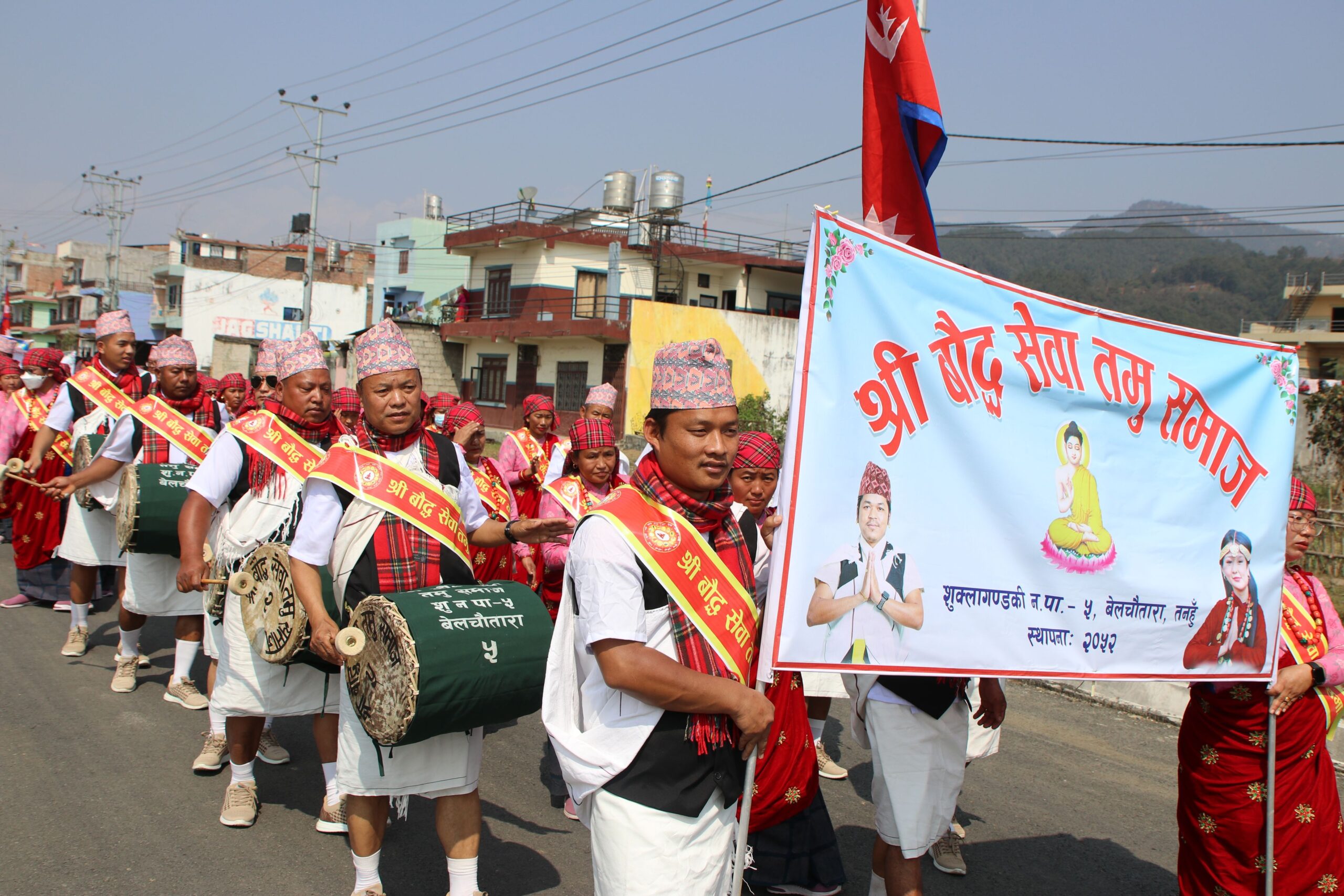 चौथो शुक्लागण्डकी महोत्सवमा आज राजन, सरस्वती, लक्ष्मी र नवराजको प्रस्तुती