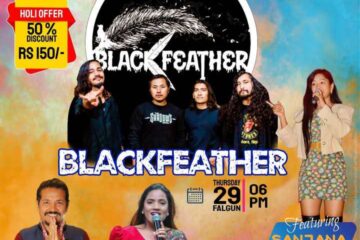 डुम्रे महाेत्सवमा २९ गते साँझ ब्ल्याकफेदर ( blackfeather ) काे लाइभ कन्सर्ट हुने