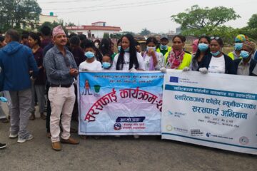 तरकारीमा मिठो जिरा, लागु पदार्थ सेवन गर्नेहरुको मुखमा किरासरसफाई गरौं भन्दा पनि फोहोर नगरौं भन्ने अभियानको जरुरी