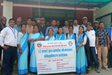 एआई एक्सरेबाट क्षयरोगको खोज पड्ताल सम्बन्धी अभिमुखीकरण तालिम सम्पन्न