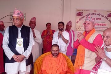 बुद्ध जयन्तीको अवसर पारेर भारद्वाज गोत्रीय कडेल बन्धुहरूको कुल पुजा बिशेष  कार्यक्रम सम्पन्न
