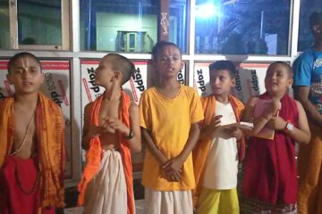 जेठ १५ देखि २३ गतेसम्म गुरुकुलमा महायज्ञ हुने