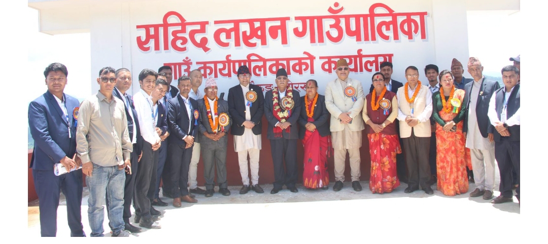 गृहपृष्ठ