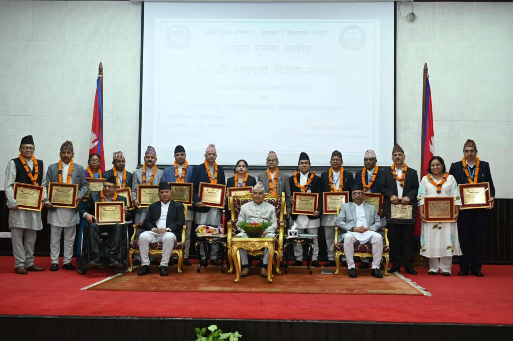 राज्यको लगानीमाथि जनताको निगरानी बढाउन सूचनाको हक अत्यावश्यक ः राष्ट्रपति