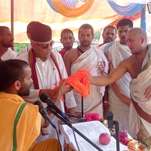 ओमकार योग आयुर्वेद गुरुकुलमा सञ्चालित महायज्ञ सम्पन्न