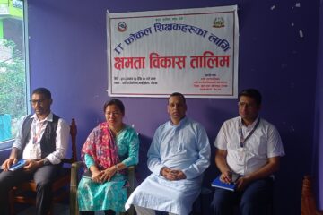 धार्चेमा आईटी फोकल शिक्षकहरुको लागि ३ दिने क्षमता बिकास तालिम शुरू