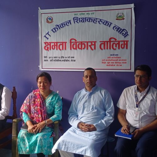 धार्चेमा आईटी फोकल शिक्षकहरुको लागि ३ दिने क्षमता बिकास तालिम शुरू