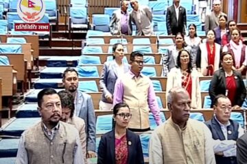 विपक्षीको अवरोधपछि संसद बैठक भोलि २ बजे सम्म स्थगित