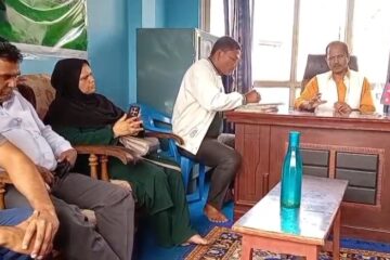 नेपाल संघीय समाजवादी पार्टीको केन्द्रीय समिति बैठक सम्पन्न, तीनबुँदे निर्णय सार्वजनिक