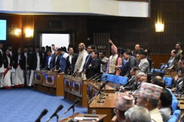 प्रतिनिधि सभा बैठक (बिहीबार) दिउँसो १ बजे वस्ने