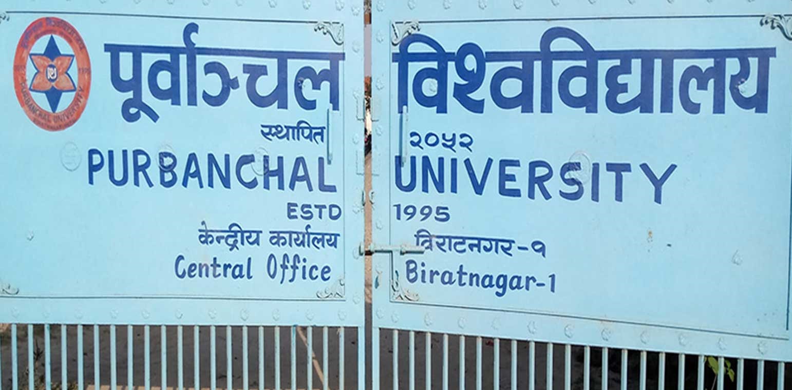 गृहपृष्ठ