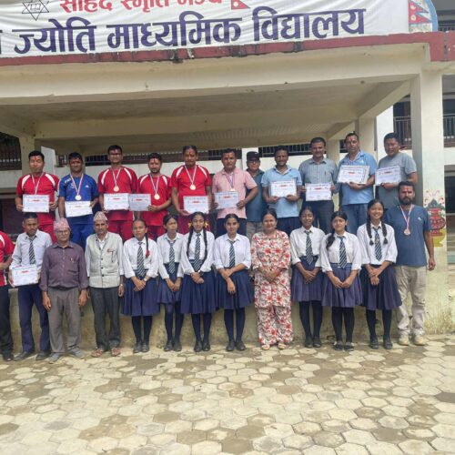 पालुङ्टार नगरपालिका वडा नम्बर ७ को वडा अध्यक्ष कप शिक्षक भलिबल प्रतियोगिताको उपाधि धर्मोदय मा.वि.लाई