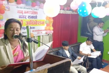भानु नगरपालिकाको आगामी आर्थिक वर्षका लागि ८८ करोड ५९ लाख ४ हजार बजेट प्रस्तुत