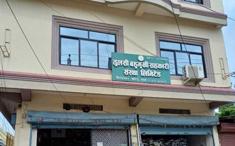 तुलसी सहकारी ठगी प्रकरणः  अध्यक्ष शर्मा दोषी ठहर