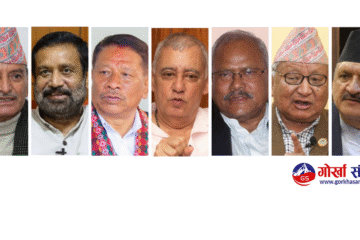 कांग्रेसका सात पूर्व नेताहरूको बैठक बस्दै, पार्टीको भविष्यबारे चासो बढ्दै