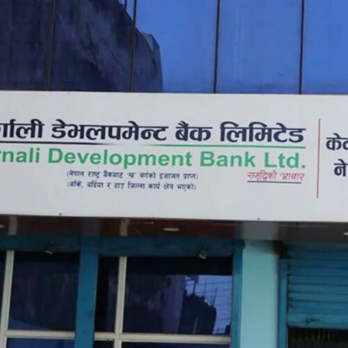 कर्णाली बैंक घोटाला : सवा ३ अर्ब हिनामिनामा १११ जनामाथि मुद्दा सिफारिस