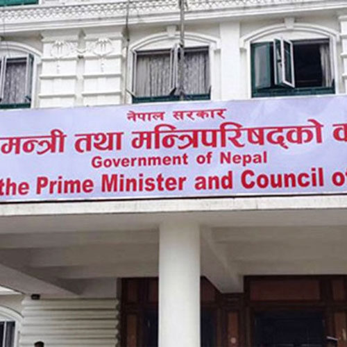 मापदण्ड विपरीत प्रयोगमा रहेका सरकारी गाडी फिर्ता गर्न सरकारको कडाइ, सबै विवरण माग