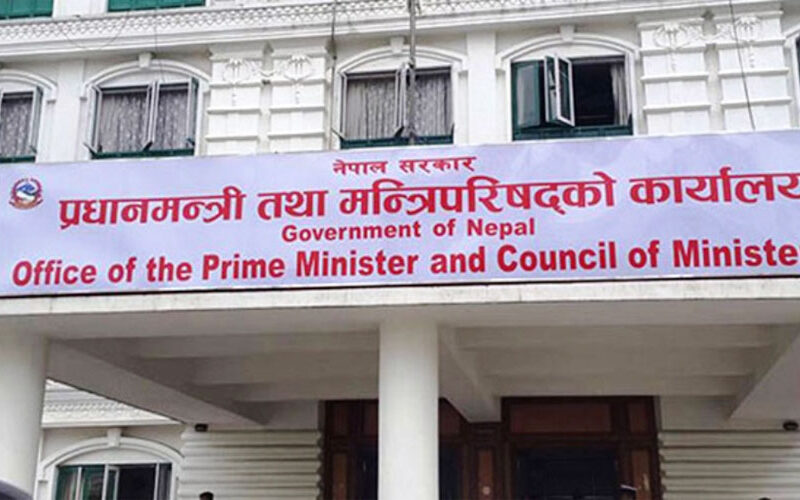 मापदण्ड विपरीत प्रयोगमा रहेका सरकारी गाडी फिर्ता गर्न सरकारको कडाइ, सबै विवरण माग