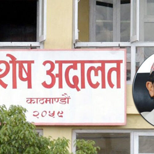 वाइडबडी प्रकरणमा अख्तियार प्रमुख राईको भूमिकामाथि प्रश्न, विशेष अदालतको आरोप– चयनमुखी अनुसन्धान
