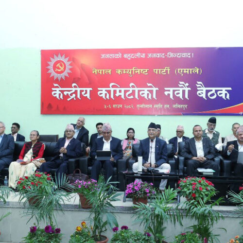 एमाले केन्द्रीय बैठक अन्तिम चरणमा, पूर्वराष्ट्रपति भण्डारीको प्रवेशबारे निर्णय हाेला ?