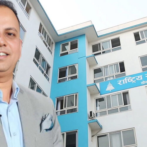 रास्वपाको नयाँ पहल ‘खुल्ला आँगन’ : हरेक शुक्रबार नागरिकसँग प्रत्यक्ष संवाद