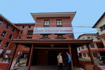 माल काट्न’ नपाएपछि कर्मचारीको असहयोग: कम्पनी रजिस्ट्रारमा १९ हजार फाइल स्वचालित रूपमा स्वीकृत