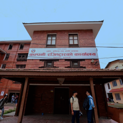 माल काट्न’ नपाएपछि कर्मचारीको असहयोग: कम्पनी रजिस्ट्रारमा १९ हजार फाइल स्वचालित रूपमा स्वीकृत