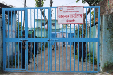 कैलाली कारागारमा झडप, १ मृत ४७ घाइते — गृहमन्त्रीले सुरक्षा प्रमुखलाई बोलाए