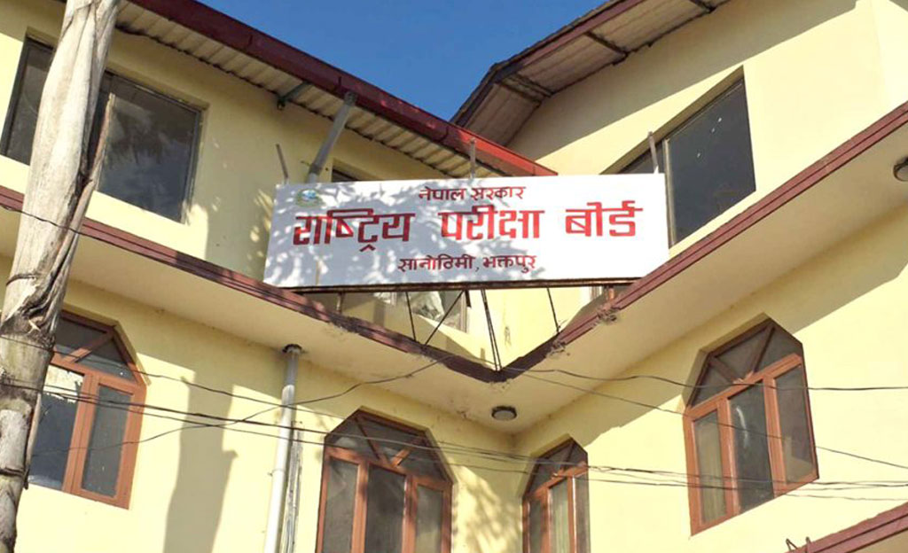 गृहपृष्ठ