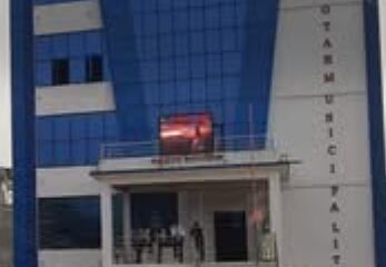 संस्थागत क्षमता स्वमूल्याङ्कन (LISA) मा पालुङटार नगरपालिका गण्डकी प्रदेशकै उत्कृष्ट