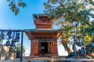 छिम्केश्वरी महायज्ञका लागि ३ हजार १ सदस्यीय मूल समारोह समिति गठन, विभिन्न उपसमिति समेत गठन