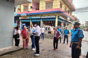 रवि लामिछाने रहेका कारागारको अनुगमन गर्न मानव अधिकार आयोगको टोली भैरहवा पुगे