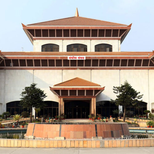 प्रतिनिधिसभा बैठक आज, राष्ट्रपतिबाट फिर्ता पठाइएको विधेयकमाथि पुनर्विचार हुने