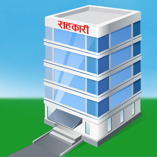 ५ करोडभन्दा बढी ठगी गरी सहकारीका अध्यक्षसहित ७ जना फरार, मुद्दा दायर