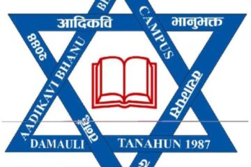 माता पिताको सम्झनामा १ लाख १५ हजार ५५५ को अक्षय कोष निर्माण