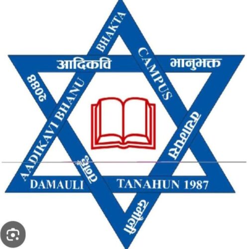 माता पिताको सम्झनामा १ लाख १५ हजार ५५५ को अक्षय कोष निर्माण